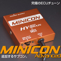 MINICON-Advanced